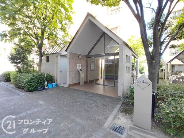 西神南ヒルズ４番館　中古マンション