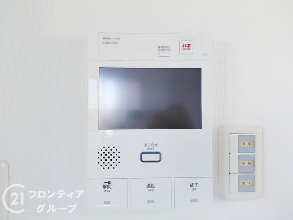 西神南ヒルズ４番館　中古マンション