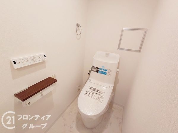 西神南ヒルズ４番館　中古マンション