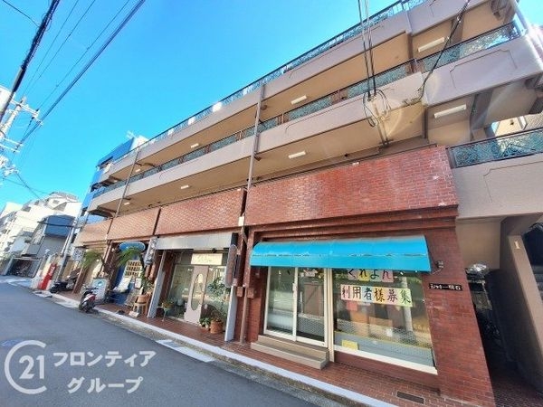 シャトー明石　中古マンション