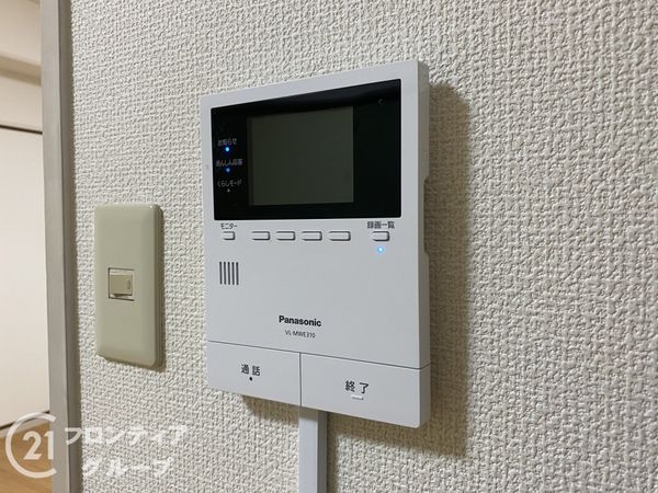 シャトー明石　中古マンション