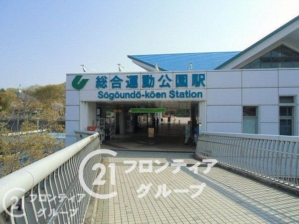 ダイアパレス名谷　中古マンション(総合運動公園駅(神戸地下鉄西神延伸線))