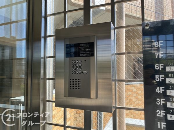 ダイアパレス名谷　中古マンション