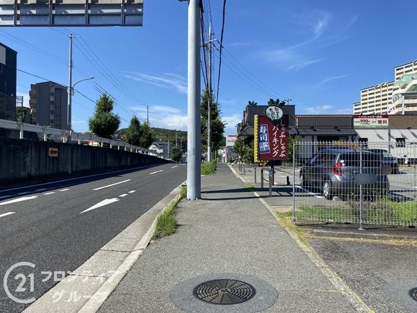 ダイアパレス名谷　中古マンション