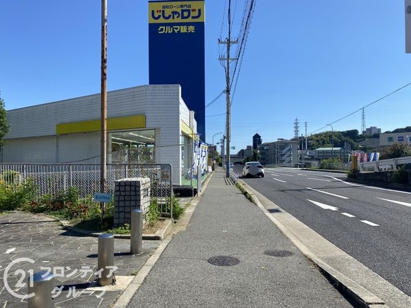 ダイアパレス名谷　中古マンション