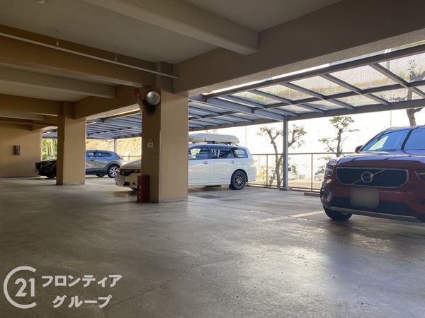 ダイアパレス名谷　中古マンション