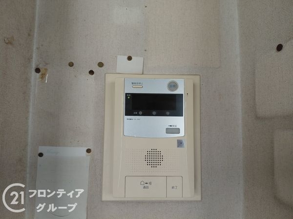 ダイアパレス名谷　中古マンション