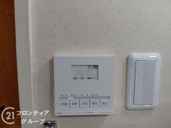 ダイアパレス名谷　中古マンション