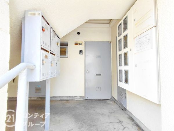 大蔵谷住宅　中古マンション