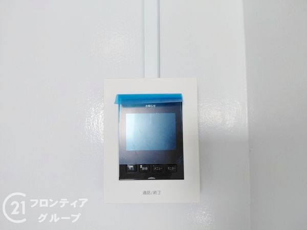 大蔵谷住宅　中古マンション