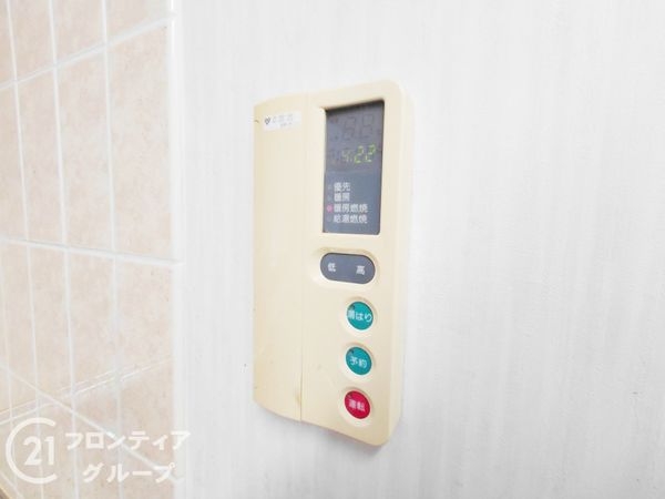 ネオハイツ西明石　中古マンション