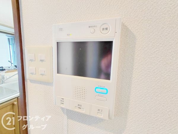 ネオハイツ西明石　中古マンション