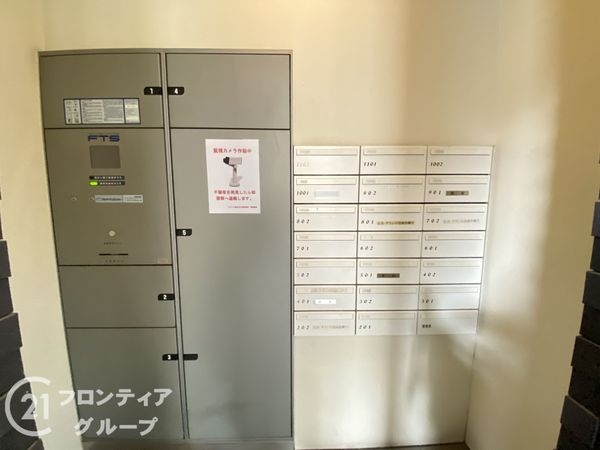 ワコーレ明石大久保町駅前　中古マンション