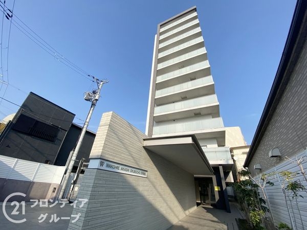 ワコーレ明石大久保町駅前　中古マンション