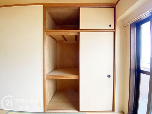 ヴィンテージコート明神　中古マンション