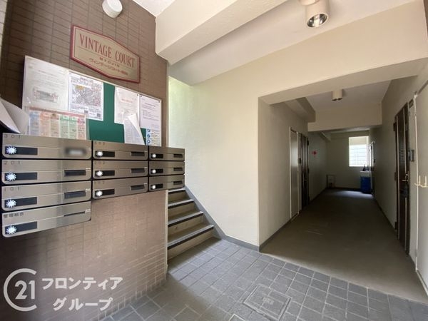 ヴィンテージコート明神　中古マンション