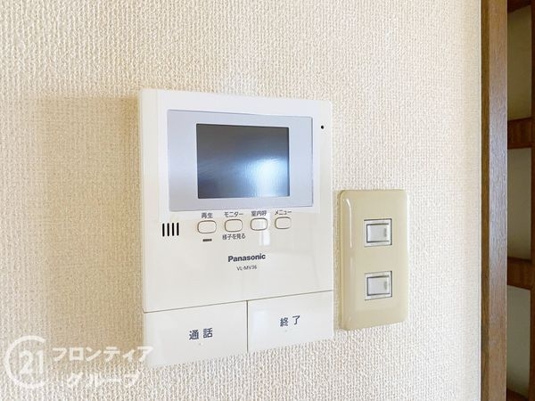 ヴィンテージコート明神　中古マンション
