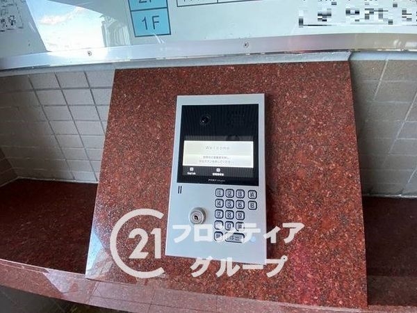 ピュアハイツ明石大久保４番館　中古マンション