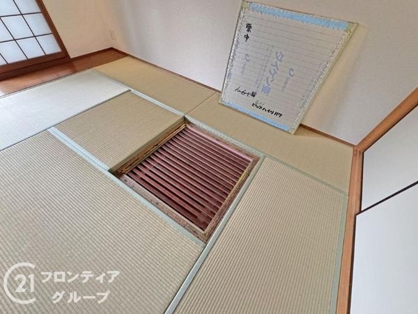 ピュアハイツ明石大久保４番館　中古マンション