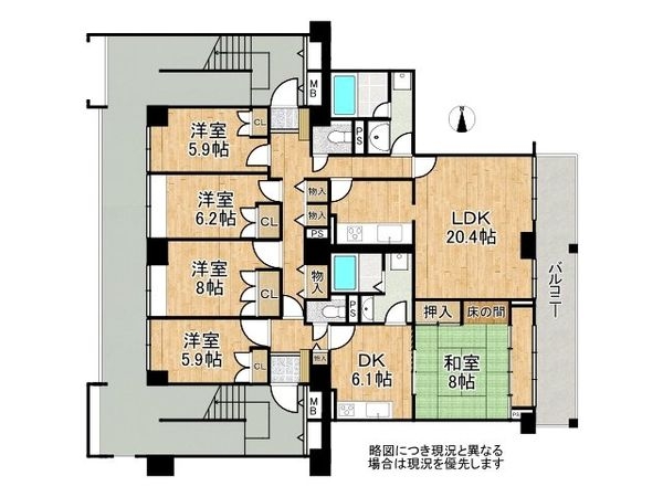 オーク・スクエア西神中央８番館　中古マンション