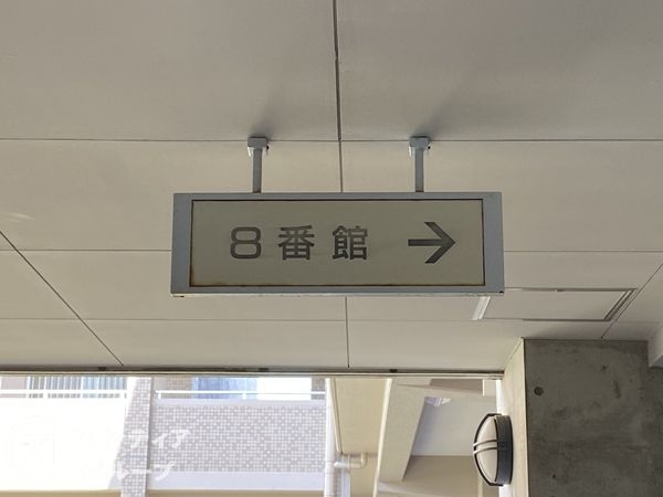 オーク・スクエア西神中央８番館　中古マンション
