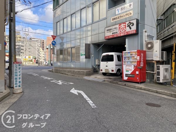 第二ハイム西明石　中古マンション