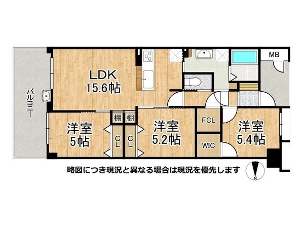 メロディーハイム須磨フェルコリーナ　中古マンション