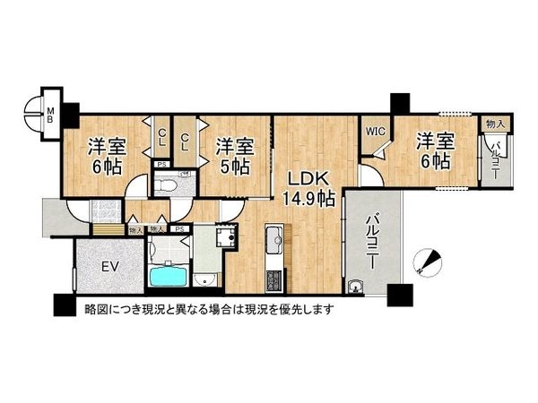 アルファステイツ舞子ヒルズ　中古マンション