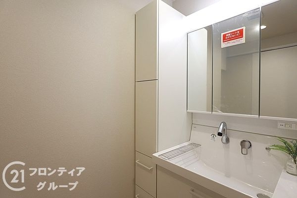 アルファステイツ舞子ヒルズ　中古マンション