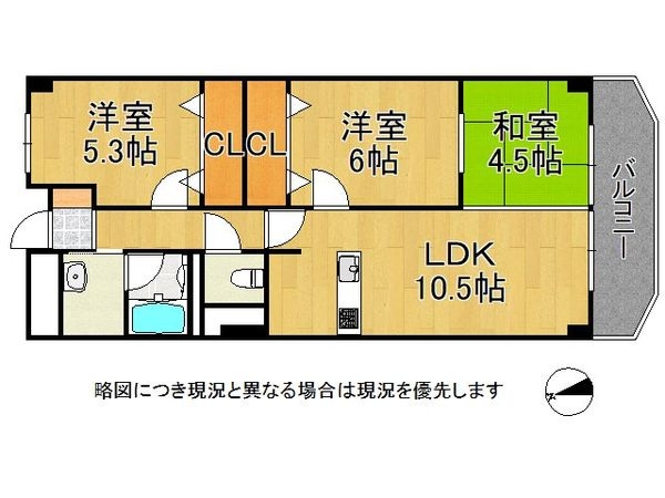 イトーピア塩屋　中古マンション