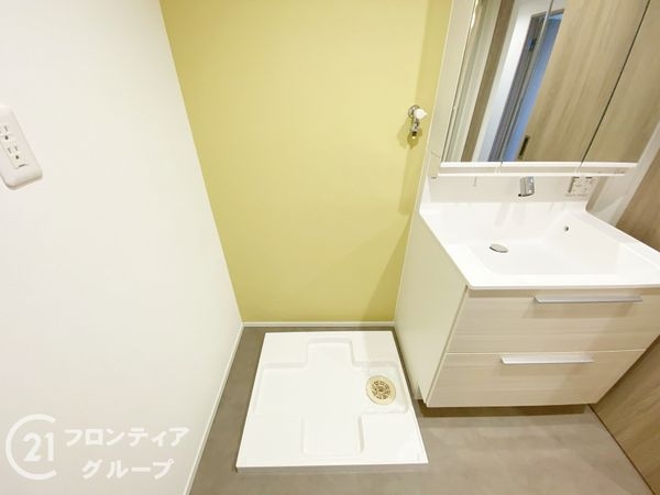 イトーピア塩屋　中古マンション