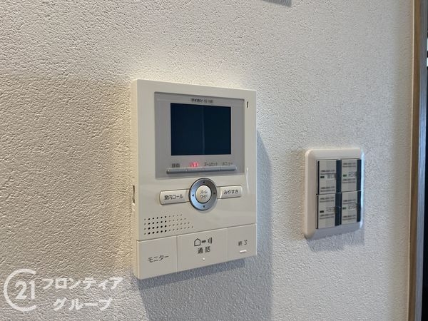 イトーピア塩屋　中古マンション