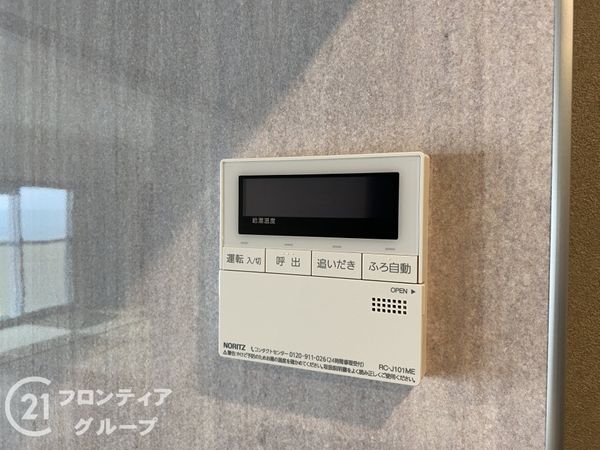 イトーピア塩屋　中古マンション