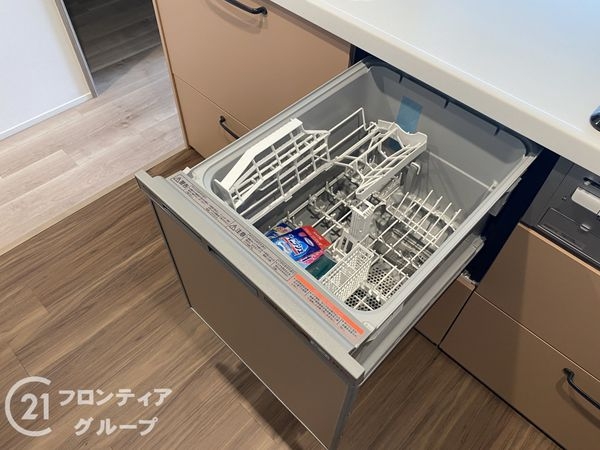 イトーピア塩屋　中古マンション