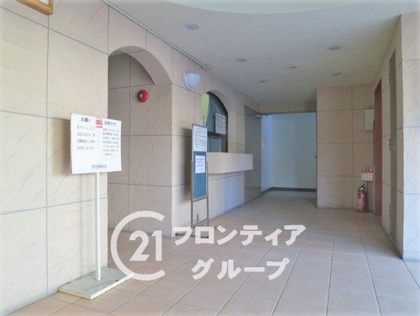 イトーピア塩屋　中古マンション