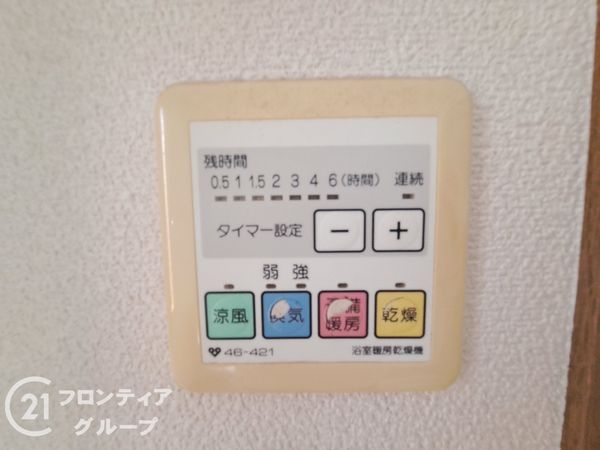 神戸市垂水区清玄町の中古一戸建て