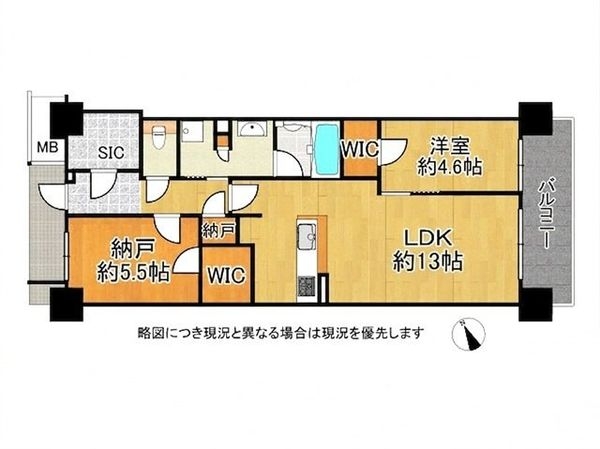 シエリアシティ明石大久保Ｃ棟　中古マンション