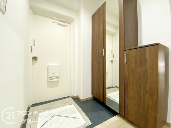 ロイヤルコーポ朝霧　中古マンション