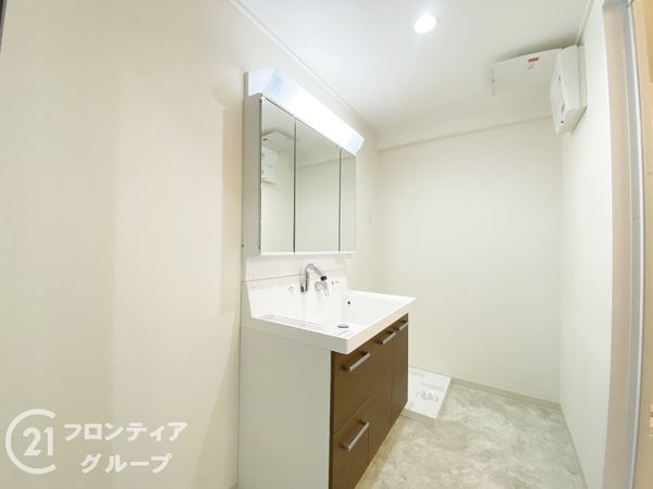 ロイヤルコーポ朝霧　中古マンション