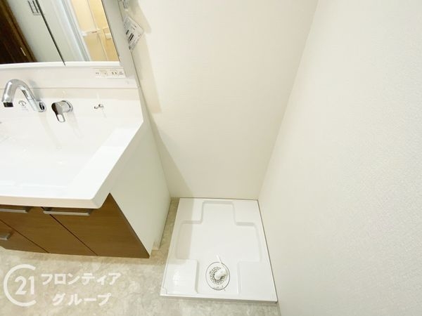 ロイヤルコーポ朝霧　中古マンション