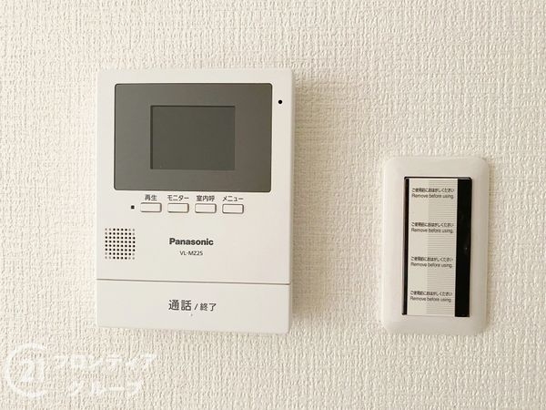 ロイヤルコーポ朝霧　中古マンション