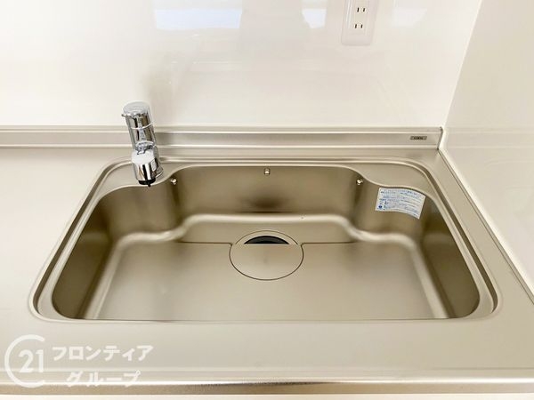 ロイヤルコーポ朝霧　中古マンション