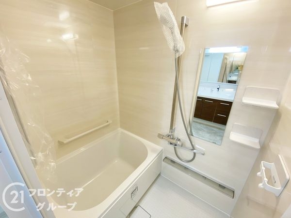 ロイヤルコーポ朝霧　中古マンション