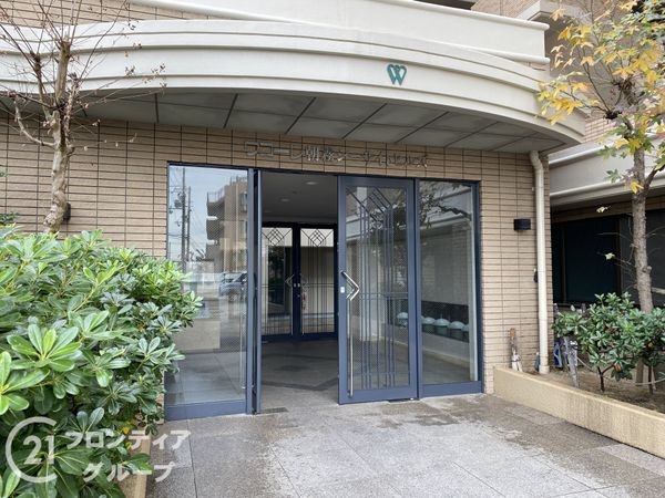 ワコーレ朝霧シーサイドヒルズ　中古マンション
