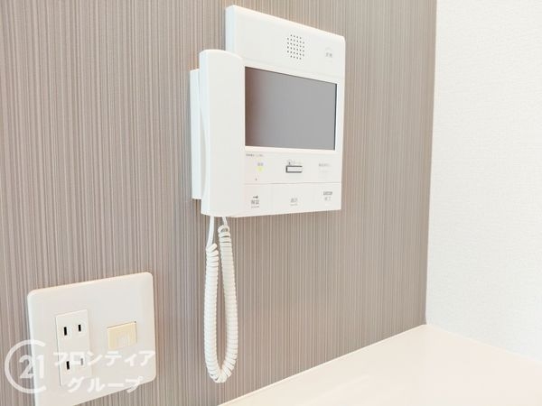 ワコーレ朝霧シーサイドヒルズ　中古マンション