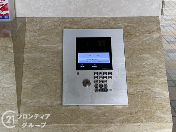 ワコーレ朝霧シーサイドヒルズ　中古マンション