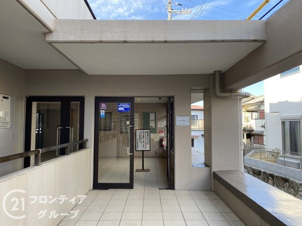 コスモ塩屋　中古マンション