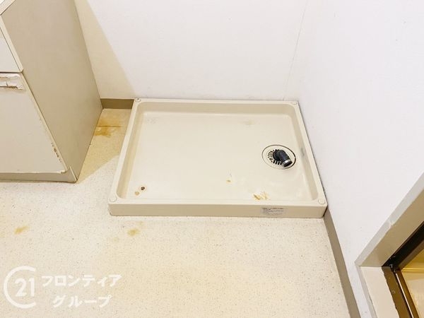コスモ塩屋　中古マンション