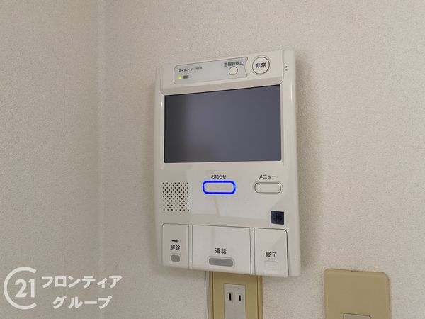 コスモ塩屋　中古マンション