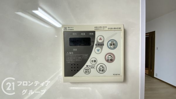 エトワールコート西神中央九番館　中古マンション